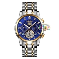 Skmei M029tgdbu Gold/silver/blue Skmei M029tgdbu Gold/silver/blue