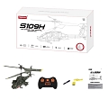 Радиоуправляемый вертолет Apache AH-64 - SYMA-S109H Радиоуправляемый вертолет Apache AH-64 - SYMA-S109H