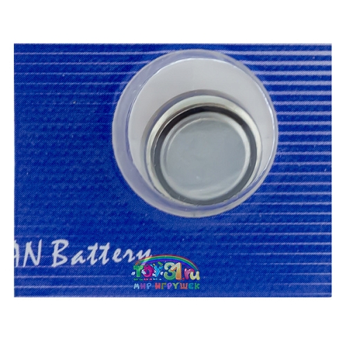 Comsan Ag7, Alkaline Comsan Ag7, Alkaline