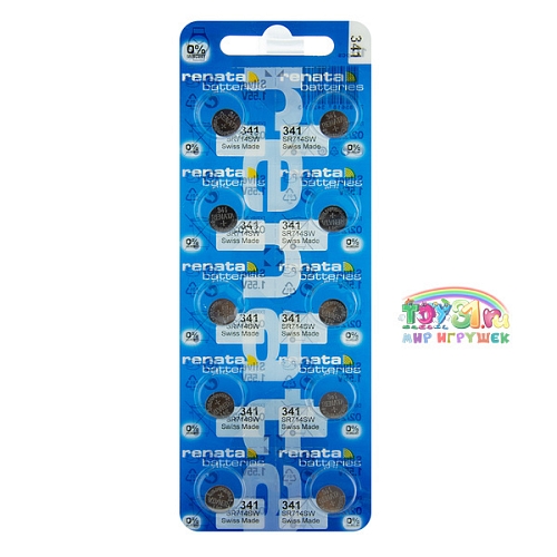 Renata 341 (10bl) Renata 341 (10bl)