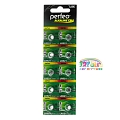 Perfeo Lr521/10bl Alkaline Cell 379a Ag0 Perfeo Lr521/10bl Alkaline Cell 379a Ag0