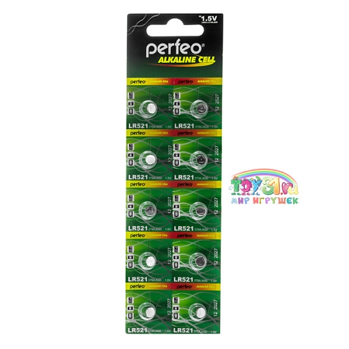 Perfeo Lr521/10bl Alkaline Cell 379a Ag0 Perfeo Lr521/10bl Alkaline Cell 379a Ag0