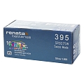 Renata 395 (10 Box) Renata 395 (10 Box)