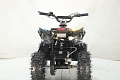 Квадроцикл ATV-2E 36V1000W Мульти зеленый (Multi 9) Квадроцикл ATV-2E 36V1000W Мульти зеленый (Multi 9)