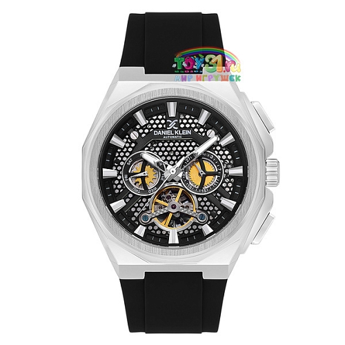 Daniel Klein Dk13858-2 Daniel Klein Dk13858-2