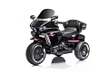 Трицикл YJS2075 Черный краска Трицикл YJS2075 Черный краска