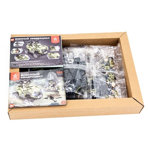 Конструктор Армия России "Военный Квадроцикл" - АР-01003 Конструктор Армия России "Военный Квадроцикл" - АР-01003