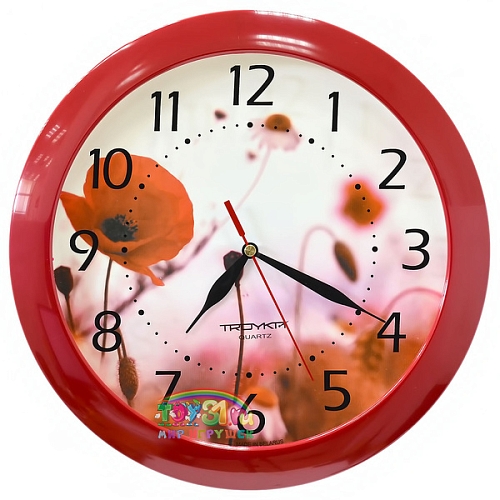 Тройка 11130145 Тройка 11130145