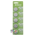 Comsan Cr2032, Lithium (5bl) Comsan Cr2032, Lithium (5bl)