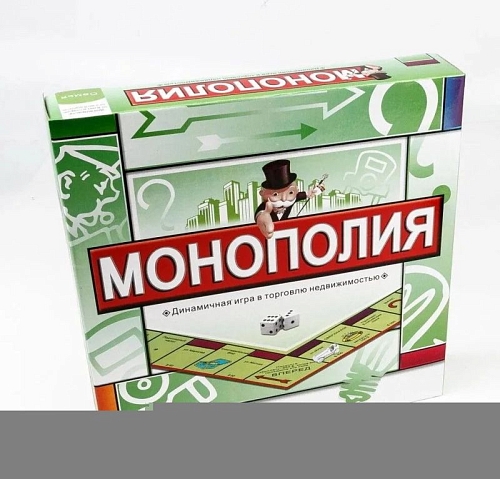 Монополия Монополия