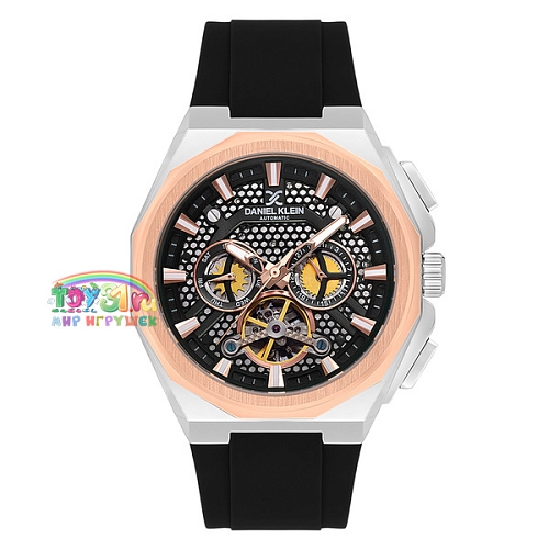 Daniel Klein Dk13858-3 Daniel Klein Dk13858-3