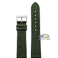 Mario Notti S-30, 20 Р-р, Green Mario Notti S-30, 20 Р-р, Green