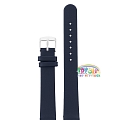 Atlantis C5xl-18 Синий Atlantis C5xl-18 Синий