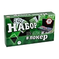 Набор для покера Ultimate 2.0 на 300 фишек. Набор для покера Ultimate 2.0 на 300 фишек.