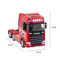 Радиоуправляемый тягач Scania HUINA масштаб 1:18 - HN1501 Радиоуправляемый тягач Scania HUINA масштаб 1:18 - HN1501