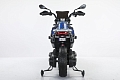 Мотоцикл Moto BMW R 1250 7712 Синий Мотоцикл Moto BMW R 1250 7712 Синий