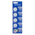 Comsan Cr2025, Lithium (5bl) Comsan Cr2025, Lithium (5bl)