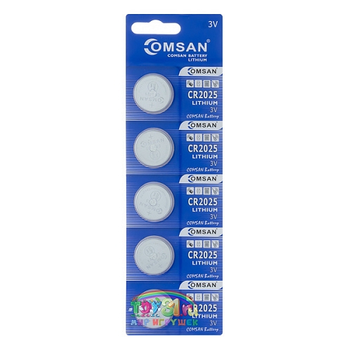 Comsan Cr2025, Lithium (5bl) Comsan Cr2025, Lithium (5bl)