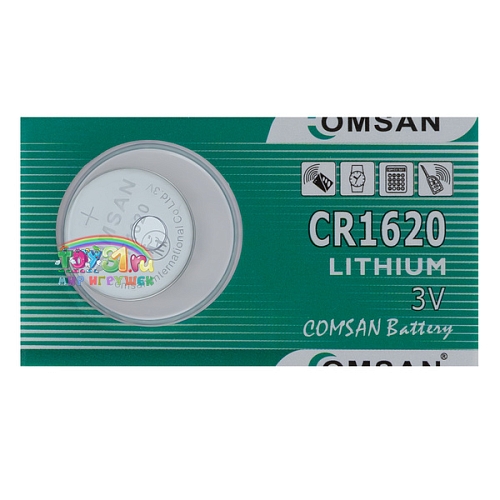 Comsan Cr1620, Lithium Comsan Cr1620, Lithium
