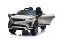Джип Land Rover Evoque DK-RRE99 Серебро краска Джип Land Rover Evoque DK-RRE99 Серебро краска