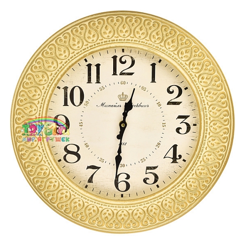 Михаил Москвин Танго 9-5 Михаил Москвин Танго 9-5