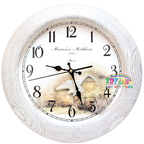 Михаил Москвин Анданте 1.6 Михаил Москвин Анданте 1.6