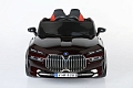Автомобиль BMW i7 9381ЧЗ Синий краска Автомобиль BMW i7 9381ЧЗ Синий краска