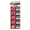 Maxell Cr1220 Bl-5 Б/р Maxell Cr1220 Bl-5 Б/р