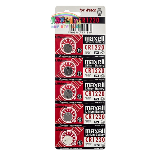 Maxell Cr1220 Bl-5 Б/р Maxell Cr1220 Bl-5 Б/р