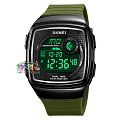 Skmei 2208ag Armry Green Skmei 2208ag Armry Green