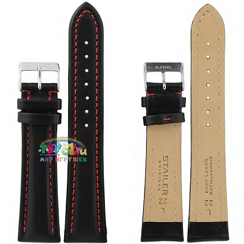 Stailer 2711-2211 Stailer 2711-2211