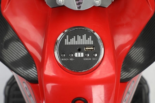 Мотоцикл Moto BMW R 1250 7712 Красный Мотоцикл Moto BMW R 1250 7712 Красный