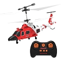 Радиоуправляемый вертолет Air Sport - SYMA-S111H Радиоуправляемый вертолет Air Sport - SYMA-S111H