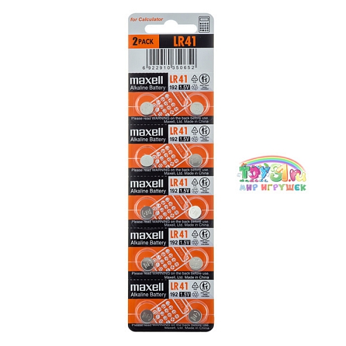 Maxell Lr41 Bl-10 Ag 3 Maxell Lr41 Bl-10 Ag 3