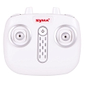 Радиоуправляемый вертолет Syma S5H 2.4G - S5H-BLACK Радиоуправляемый вертолет Syma S5H 2.4G - S5H-BLACK