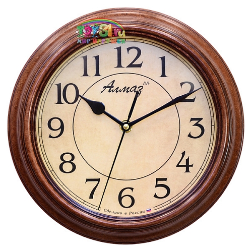 Алмаз С15 Алмаз С15