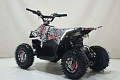 Квадроцикл ATV-2E 36V1000W Мульти черный (Scull 8) Квадроцикл ATV-2E 36V1000W Мульти черный (Scull 8)