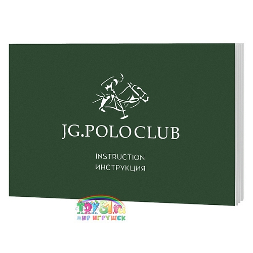 Инструкция Для Часов Jg.polo Club Инструкция Для Часов Jg.polo Club