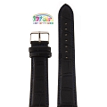 Atlantis C6-20 Черный-синий Atlantis C6-20 Черный-синий