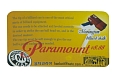 Наклейка для кия «Paramount» (M)14 мм Наклейка для кия «Paramount» (M)14 мм
