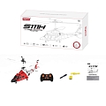 Радиоуправляемый вертолет Air Sport - SYMA-S111H Радиоуправляемый вертолет Air Sport - SYMA-S111H