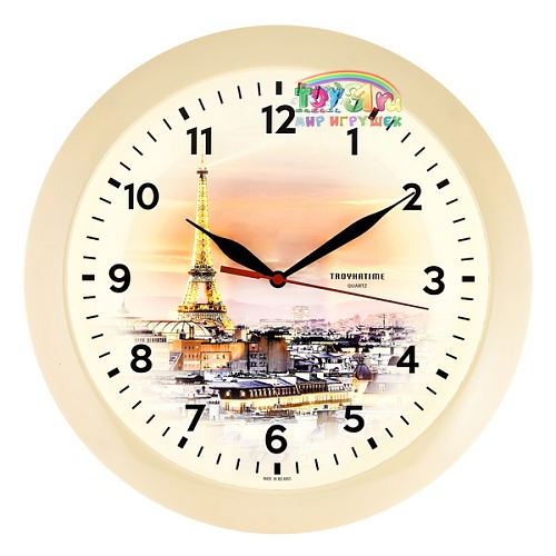 Тройка 111351029 Тройка 111351029