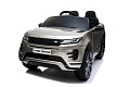Джип Land Rover Evoque DK-RRE99 Серебро краска Джип Land Rover Evoque DK-RRE99 Серебро краска