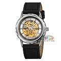 Skmei M035lsibk Silver/black-leather Skmei M035lsibk Silver/black-leather