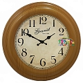 Granat B 190371 Granat B 190371
