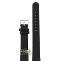 Atlantis C5xl-18 Черный Atlantis C5xl-18 Черный