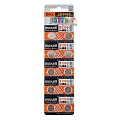 Maxell Lr1130 Bl-10 Ag 10 Maxell Lr1130 Bl-10 Ag 10