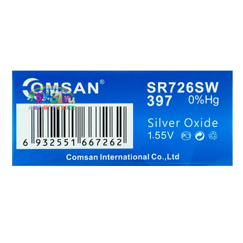 Comsan 397/sr726sw (10bl) Comsan 397/sr726sw (10bl)