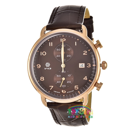 Учз 3620s3l2 Учз 3620s3l2