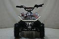 Квадроцикл ATV-2E 36V1000W Мульти черный (Scull 8) Квадроцикл ATV-2E 36V1000W Мульти черный (Scull 8)